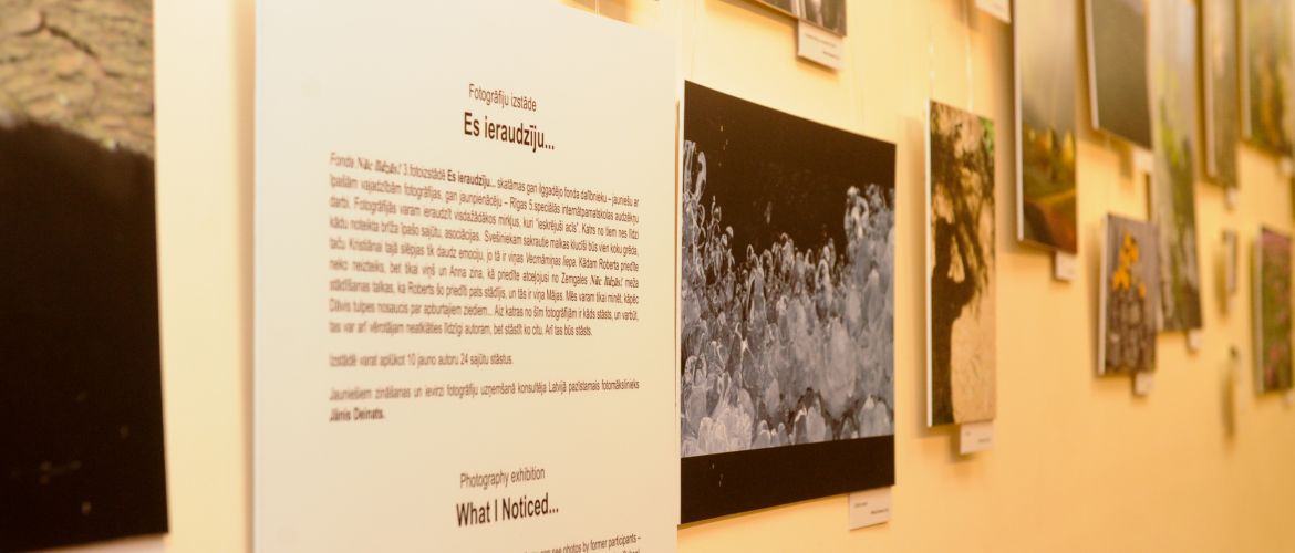 Fotoizstādei "Es ieraudzīju..." trešā pietura Fotoizstādei "Es ieraudzīju..." trešā pietura