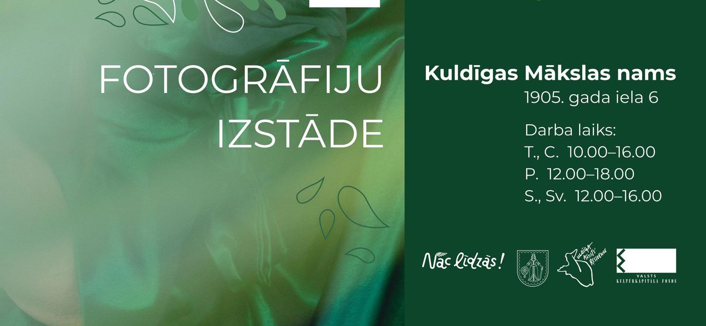 Kuldīgas mākslas namā atklās foto izstādi MIRKLIS CITUR Kuldīgas mākslas namā atklās foto izstādi MIRKLIS CITUR