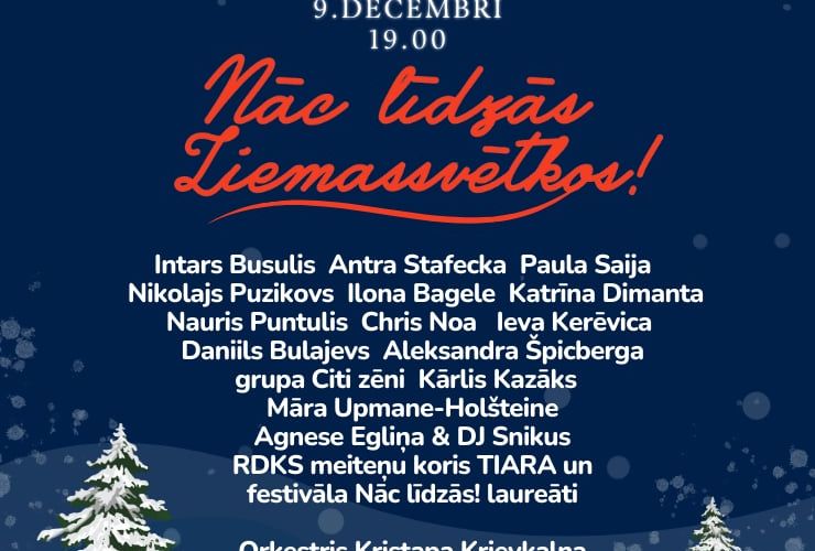 Tuvojas labdarības akcija "Nāc līdzās Ziemassvētkos"!