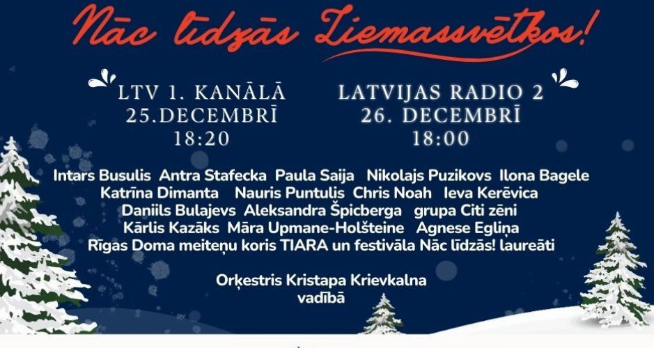 Nāc līdzās Ziemassvētkos! Latvijas televīzijā un Latvijas Radio