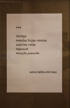 Foto: Fonds Nāc līdzās!