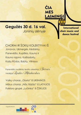 Fonds Nāc līdzās!