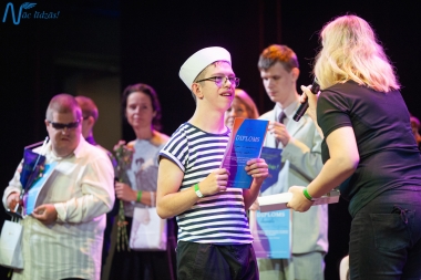 Foto: Ruslans Antropovs
