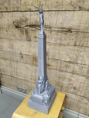 Foto: Fonds Nāc līdzās!