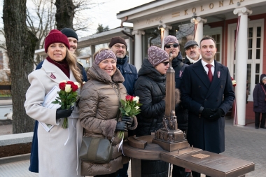 Foto: Fonds Nāc līdzās!